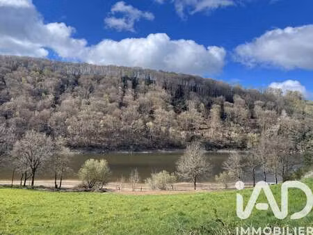 vente terrain au vibal (12290) : à vendre / 1400m² le vibal