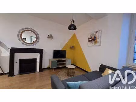 vente appartement 4 pièces à varades (44370) : à vendre 4 pièces / 145m² varades