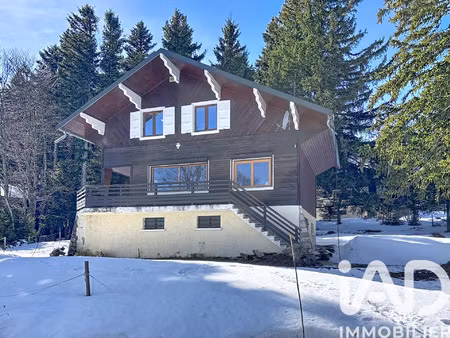 vente divers 5 pièces 100 m² pugny-chatenod (73100)