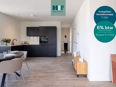 appartement à vendre à lier € 397.000 (lnk5j) | zimmo