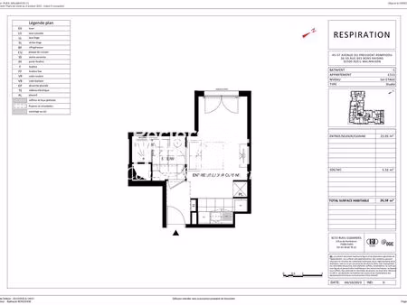 studio neuf dans une copropriété de standing - idéal premier achat ou investissement