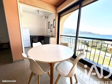 appartement 1 pièce 39 m²