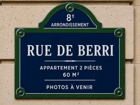 appartement 2p - champs elysées - paris 8