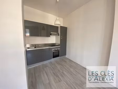 a louer - t1 bis - rue rachais 69007 lyon