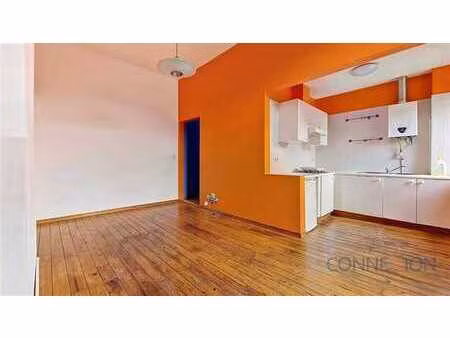 appartement 1 chambre parfait pour 1er achat