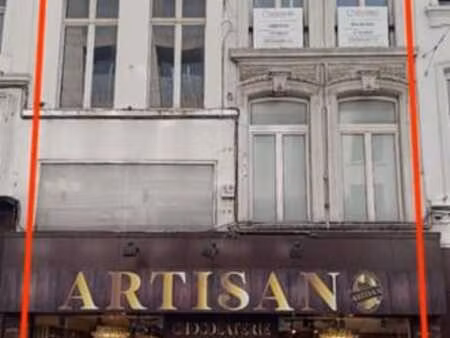 une maison de commerce