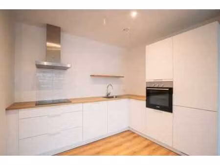 appartement 1 ch  liège  epc b  rénové