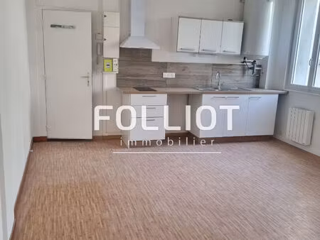 a louer appartement 50000 saint-lo 2 pièces 41.50 m2