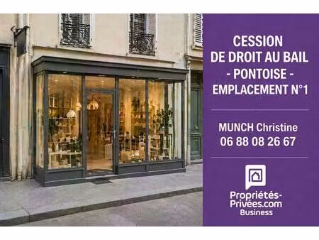 pontoise - emplacement n°1 - local commercial 51 m²  loyer attractif