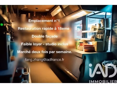 vente restauration rapide 64 m²