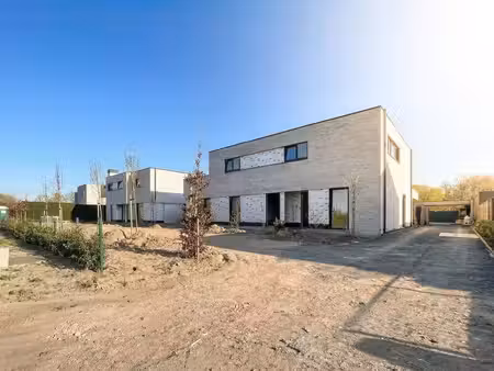 we hebben het in huis.