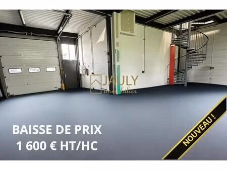 location local d’activités meaux 77100 180m²