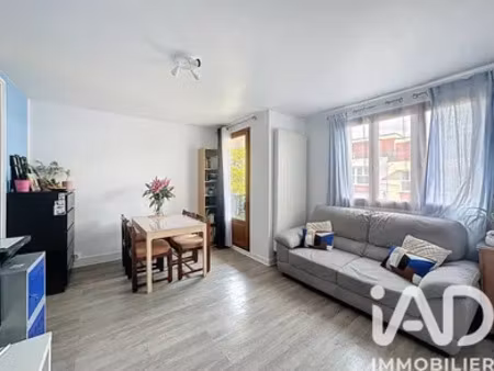 appartement à gagny (93220)