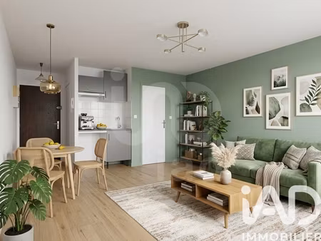 vente appartement 1 pièce