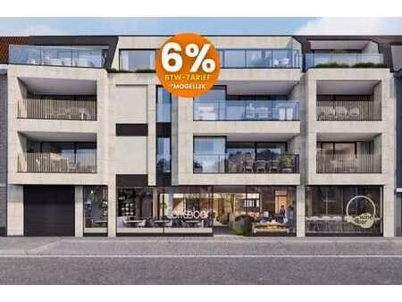 appartement au rdc avec terrasse ensoleillée et vue unique