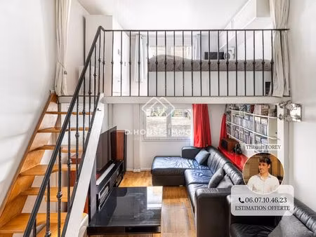 produit atypique | mezzanine | paris 17