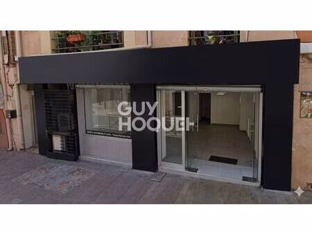 local commercial à louer