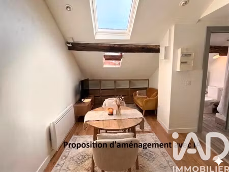 vente appartement 1 pièce