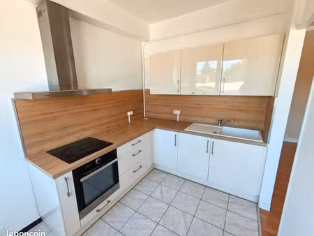 appartement t2 52m² robertsau - calme - vente directe propriétaire