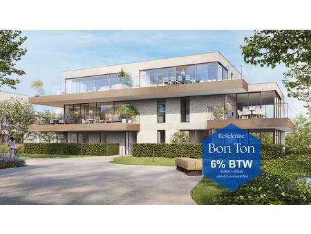 appartement te koop in diepenbeek met 1 slaapkamer