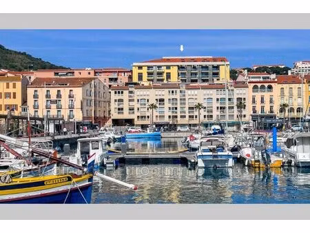vente appartement 3 pièce(s)