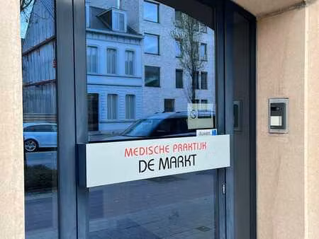 praktijkruimte in medisch centrum
