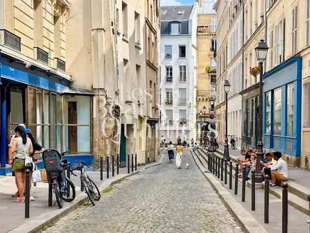 vente locaux professionnels 3 pièces 89 m² à paris 5ème (75005)  650 000 €