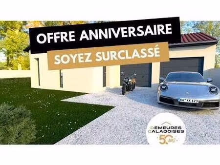 terrain avec maison neuve à vendre