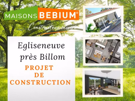 vente terrain à construire 831 m² égliseneuve-près-billom (63160)