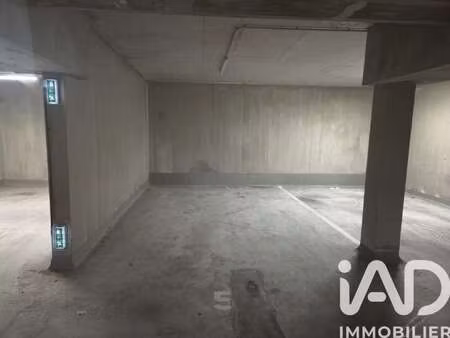 vente garage et parking à la rochelle (17000) : à vendre / 17m² la rochelle