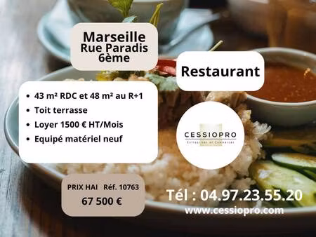 restaurant à vendre
