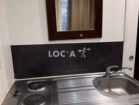 location appartement 1 pièce 16 m² à lyon 1 (69001)