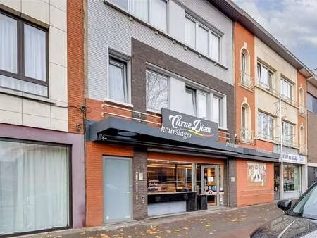 bien professionnel à vendre à mortsel € 199.000 (lnlbq) - bolt immo antwerpen | zimmo