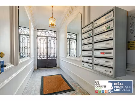 vente bureau 4 pièces