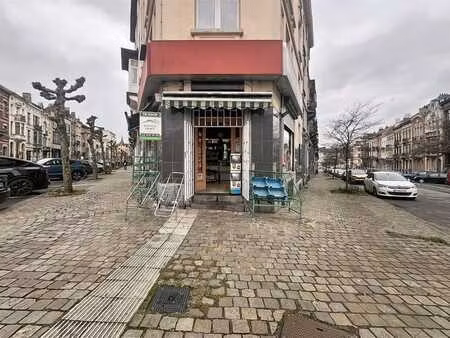 epicerie
