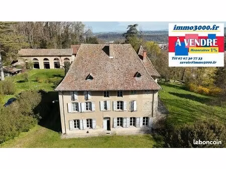 château du 17ème siècle  classé remarquable