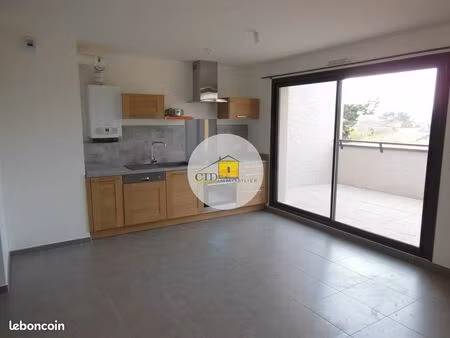 appartement 2 pièces 43 m²