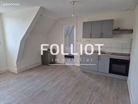 appartement 2 pièces 33 m²