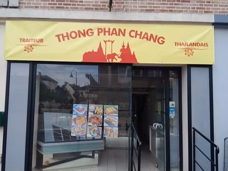 traiteur asiatique magasin
