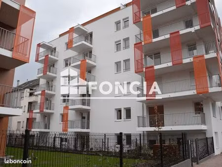 appartement 2 pièces 43 m²