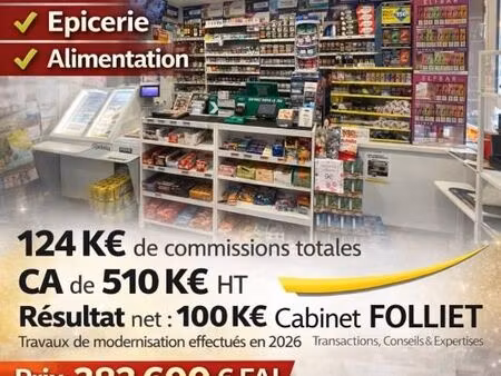 fonds de commerce tabac  jeux 80 m²
