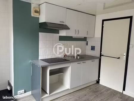 appartement 2 pièces 35 m²