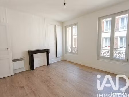 studio 1 pièce 24 m²