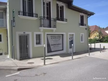 local commercial à louer