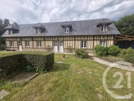 longère 7 pièces 151 m²