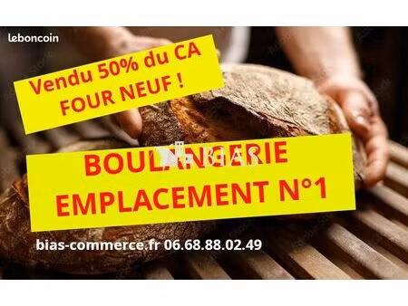 boulangerie  pâtisserie 120 m² yvetot