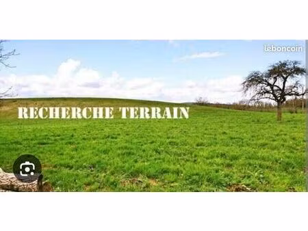recherche terrain de loisir