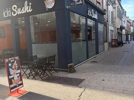 ?◊ fonds de commerce à vendre – local de restauration – centre-ville de sens (89100) ◊?