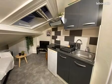 studio ideal étudiant à proximité immédiat paris