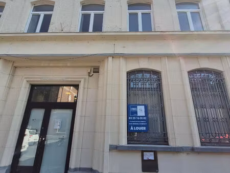 opportunité commerciale exceptionnelle ! 150m² modulables  emplacement stratégique.